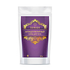 Антицеллюлитный скраб для тела Камали