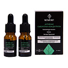 Набор сывороток для комбинированной кожи Meela Meelo