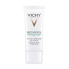 Подтягивающий крем для шеи, декольте и овала лица Neovadiol Phytosculpt VICHY