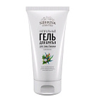 Гель для бритья для зоны бикини с витамином Е SIBERINA