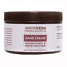  Крем для рук с маслом рисовых отрубей AMSARVEDA