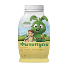 Детская присыпка Перинка Фитопупс