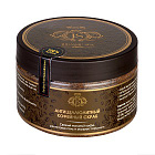 Скраб для тела антицеллюлитный "Кофейный" Jurassic Spa