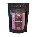 Кофейный скраб для тела "Сансара", с перцем и янтарной пудрой Rebis