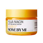 Крем для лица Yuja niacin anti-blemish SOME BY MI