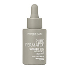 Сыворотка для лица Pure dermatol VIVIENNE SABO