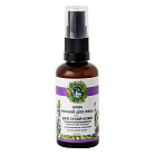 Ночной крем №2 для сухой кожи лица Дары Природы