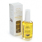 Сыворотка с арганой от темных кругов и опухлостей Diar Argan