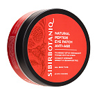 Тканевые патчи с пептидами ANTI AGE SIBIRBOTANIQ