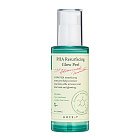 Мягкий пилинг-гель для лица PHA Resurfacing Glow Peel Axis