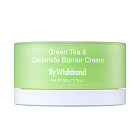 Барьерный крем для лица Green tea & ceramide barrier cream BY WISHTREND