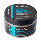 Антицеллюлитный солевой скраб для тела Tonic с маслом апельсина Botavikos