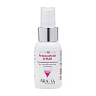 Успокаивающая сыворотка для чувствительной кожи с куперозом Intesive Care Redness Relief Serum ARAVIA Professional