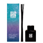 Аромадиффузор интерьерный Северное сияние Levrana