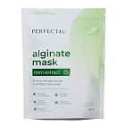 Альгинатная маска с экстрактом нони PERFECT4U