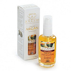 Тензорная подтягивающая сыворотка с арганой и кактусом Diar Argan