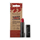 Акварельный тинт-бальзам тон 3 "Красный мак", Botavikos