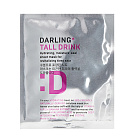 Глубоко увлажняющая и восстанавливающая тканевая маска Tall Drink DARLING*