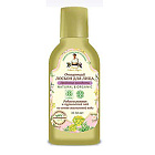 Очищающий лосьон для лица "Продление молодости" Рецепты бабушки Агафьи