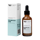 Натуральный гиалуроновый серум для лица экстраувлажнение OrganicZone