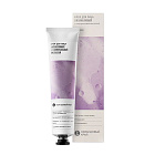 Крем для лица увлажняющий с гиалуроновой кислотой, Лавандовый край