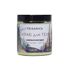 Скраб для тела ХВОЙНАЯ МЕЛОДИЯ TAIGANICA