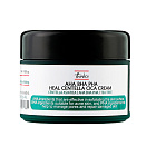 Крем для лица AHA BHA PHA Heal Centella Cica Cream Thinkco