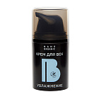 Крем для век Увлажнение Nano Organic