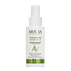 Успокаивающий крем для лица Acne balance SPF 20 Aravia Laboratories
