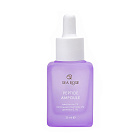 Пептидная сыворотка PEPTIDE AMPOULE с микроиглами, ретинолом и экстрактом устрицы Sea Rose
