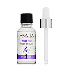 Омолаживающая сыворотка с пептидами Anti-age deep serum Aravia Laboratories
