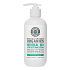 Крем для лица и тела липидовосстанавливающий Planeta Organica