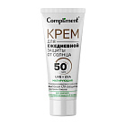 Крем матирующий для ежедневной защиты от солнца SPF 50 Compliment