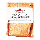 Хозяйственное мыло "Кокосовое" СпивакЪ