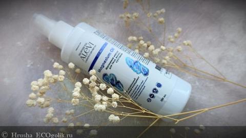 Отзыв: Магниевое масло для тела, волос, суставов от AleVi