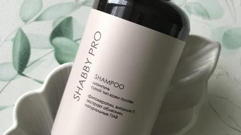 Отзыв: Шампунь для деликатного очищения кожи головы, с очень приятным ароматом.