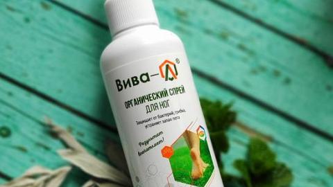 Отзыв: Спрей для ног антибактериальный Вива-эл