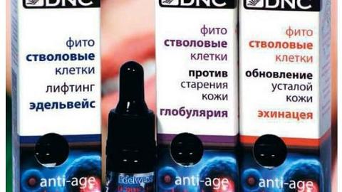 Отзыв: Гель Anti-Age Растительные Стволовые Клетки Эхинацея DNC
