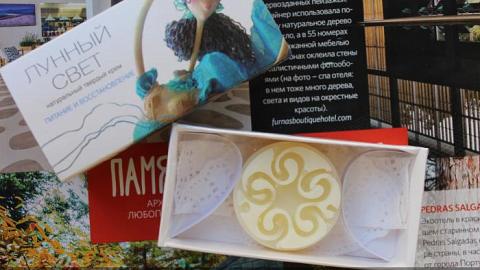 Отзыв: Kleona. Твердый крем для рук 