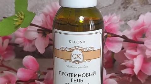 Отзыв: Протеиновый гель для умывания 