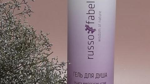 Отзыв: Гель для душа 