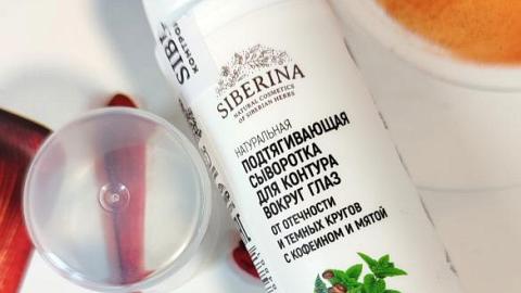 Отзыв: Мини-отзыв