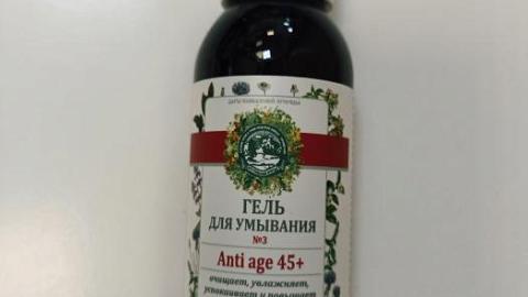 Отзыв: Мини-отзыв