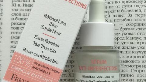 Отзыв: Сыворотка Retinol Like с цинком против несовершенств кожи от FREDERIC M