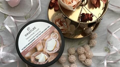 Отзыв: Макадамия, чиа и многое другое