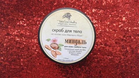 Отзыв: Среднячковый скраб для тела