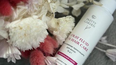 Отзыв: Флюид для моей Рапунцель