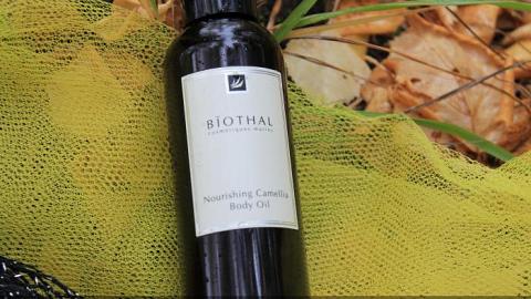 Отзыв: Дама не с Камелиями, а в масле Камелии