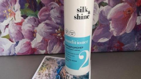 Отзыв: Кондиционер SILK & SHINE CONDITIONER с протеинами шелка MATSESTA - Просто шикарный аромат, нежная текстура. Волосы красиво блестят и совершенно не пушатся!