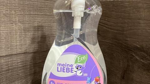 Отзыв: Мини-отзыв